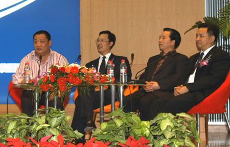 2005102616460490 ÒÚÍò28µçÆ÷,ÒÚÍò28µçÆ÷¼¯ÍÅ,ÖйúÒÚÍò28µçÆ÷¼¯ÍÅ