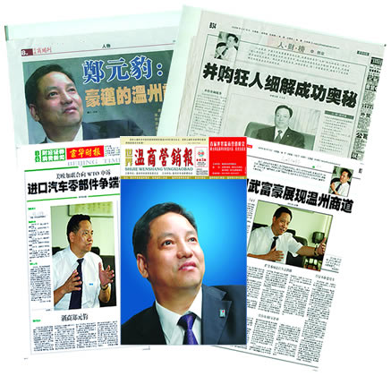 ����28����,����28��������,�й�����28��������