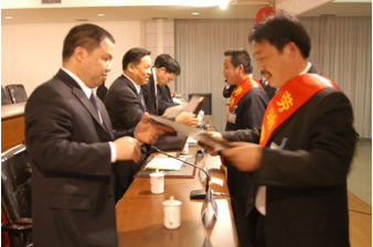 ����28����,����28��������,�й�����28��������