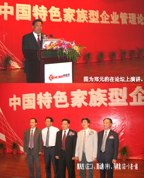 ����28����,����28��������,�й�����28��������