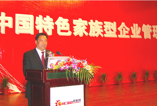 ����28����,����28��������,�й�����28��������