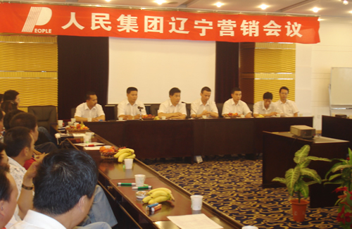 ����28����,����28��������,�й�����28��������