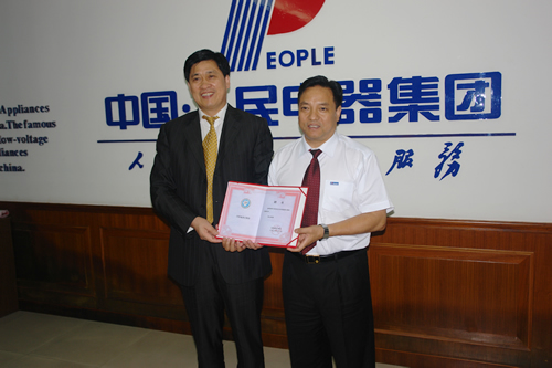 ����28����,����28��������,�й�����28��������