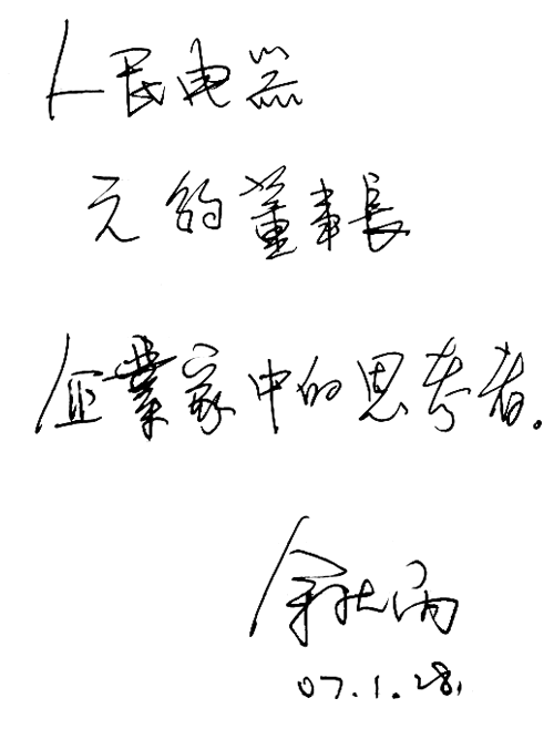 ����28����,����28��������,�й�����28��������