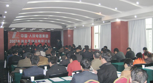 ����28����,����28��������,�й�����28��������