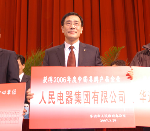 ����28����,����28��������,�й�����28��������