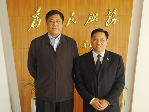 亿万28电器,亿万28电器集团,中国亿万28电器集团