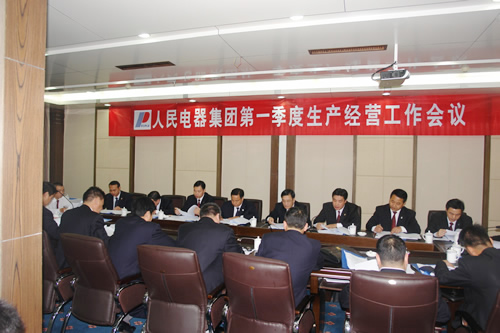 亿万28电器,亿万28电器集团,中国亿万28电器集团