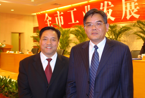 亿万28电器,亿万28电器集团,中国亿万28电器集团