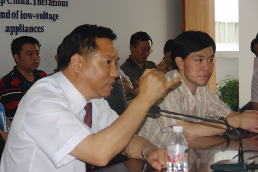 亿万28电器,亿万28电器集团,中国亿万28电器集团