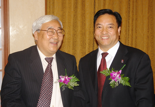 亿万28电器,亿万28电器集团,中国亿万28电器集团