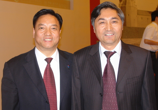 亿万28电器,亿万28电器集团,中国亿万28电器集团