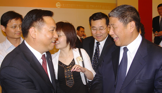 亿万28电器,亿万28电器集团,中国亿万28电器集团