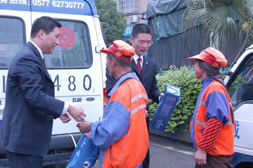 亿万28电器,亿万28电器集团,中国亿万28电器集团
